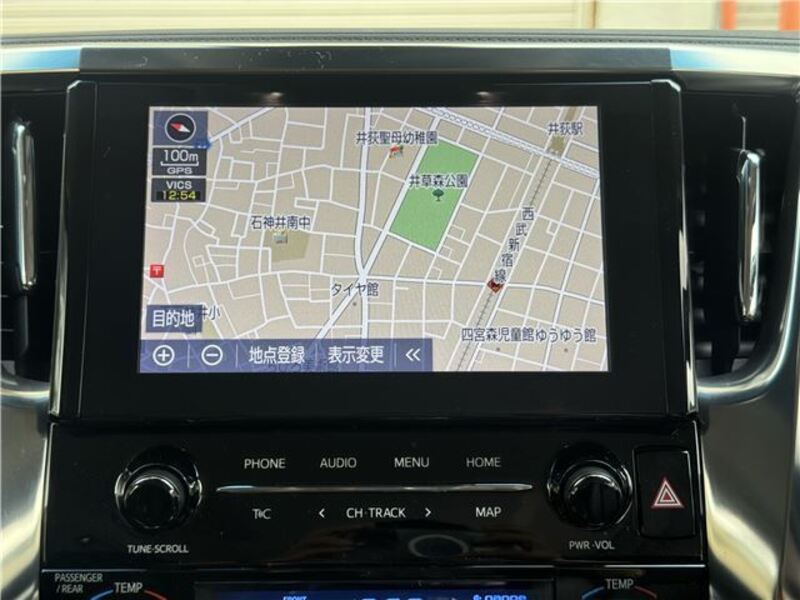 ALPHARD