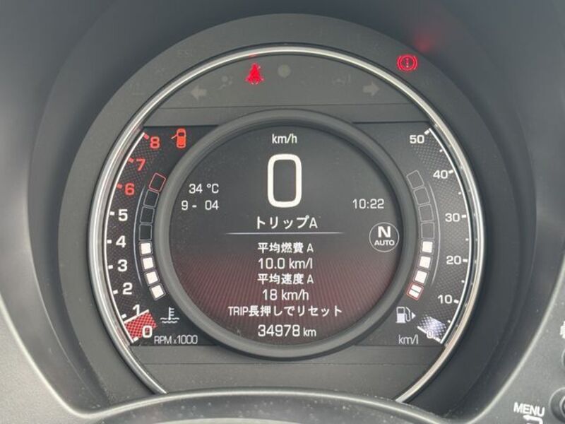 ABARTH 595