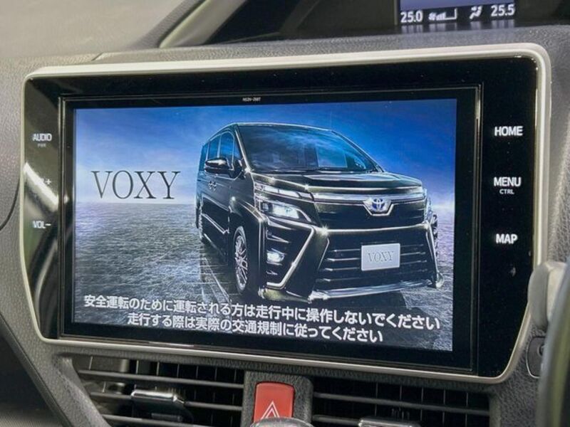 VOXY