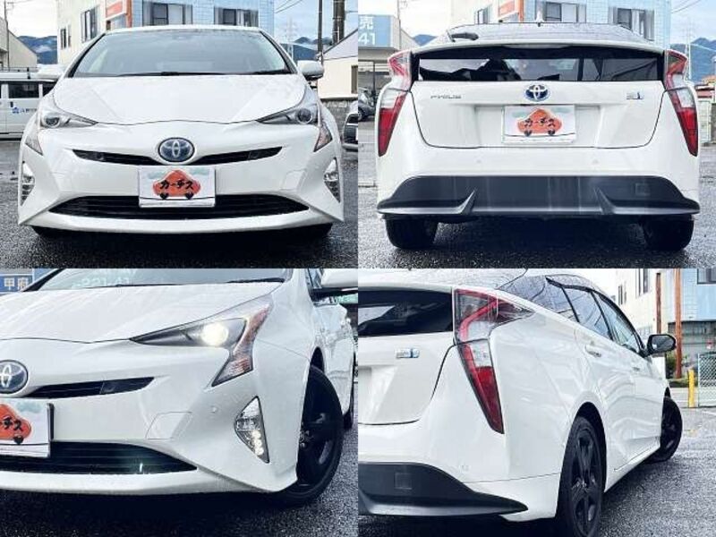 PRIUS