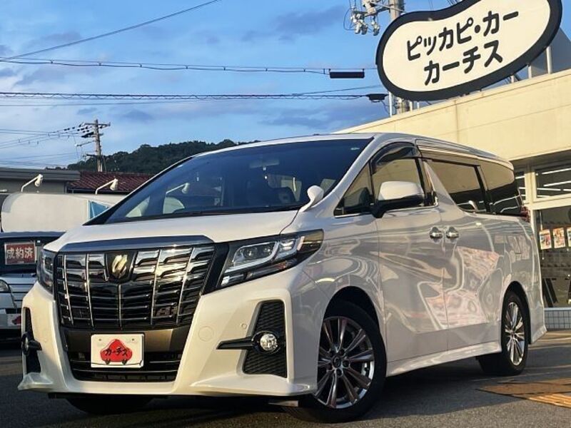 ALPHARD-0