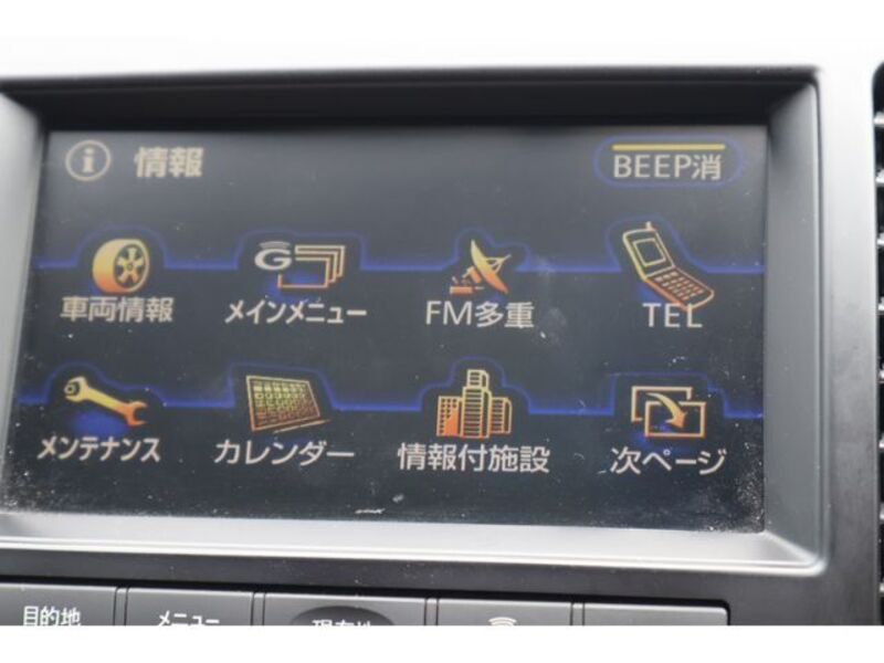 LEGACY B4