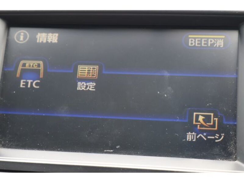LEGACY B4