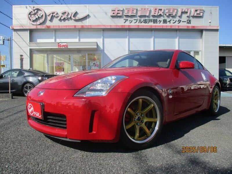 FAIRLADY Z-0