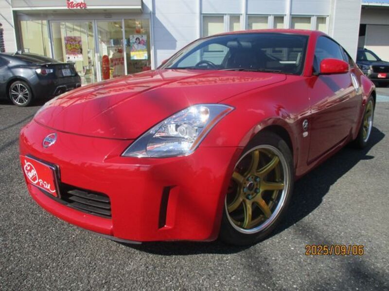 FAIRLADY Z