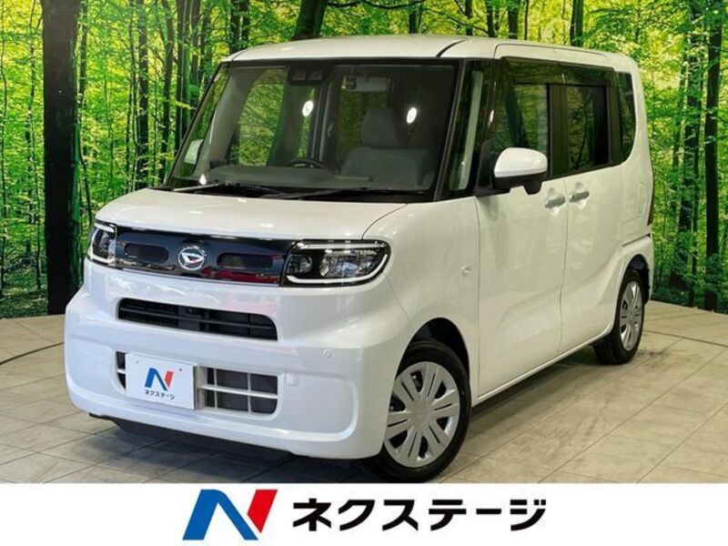 TANTO-0