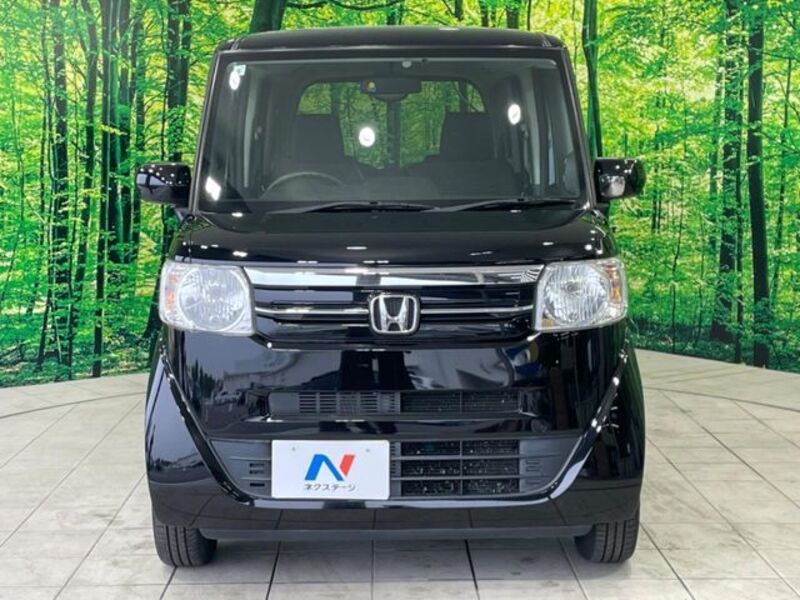 N BOX