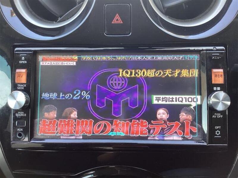 NOTE
