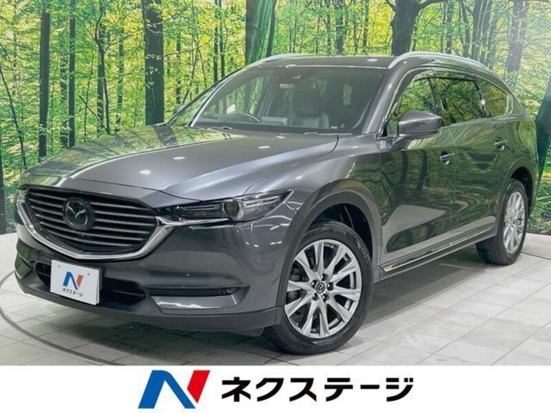 CX-8-0