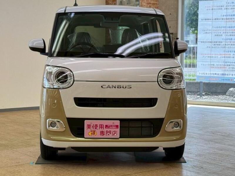 MOVE CANBUS
