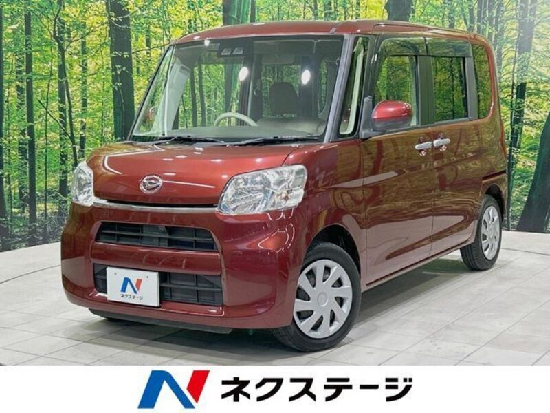 TANTO-0
