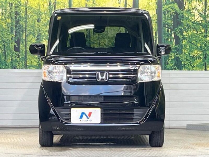 N BOX
