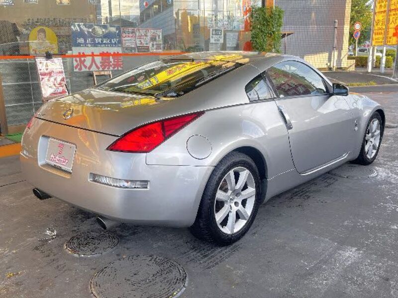 FAIRLADY Z