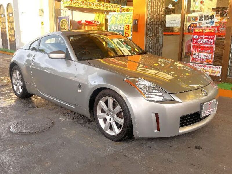 FAIRLADY Z