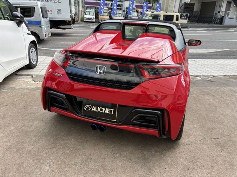 S660