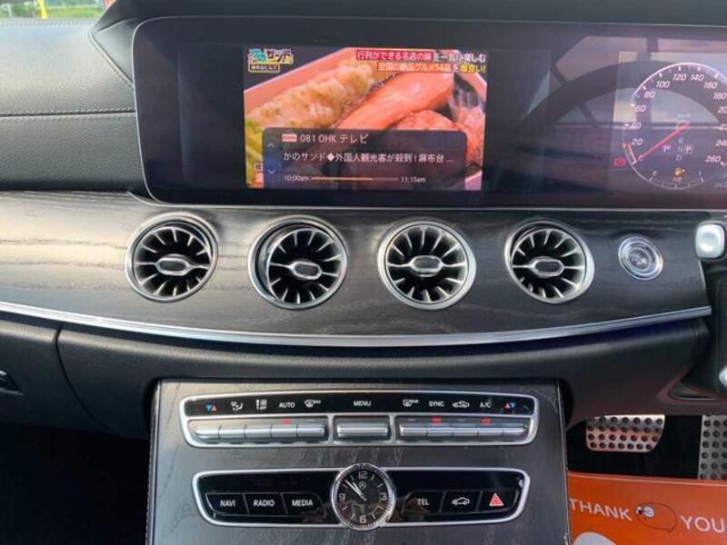 E-CLASS