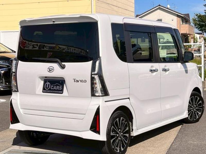 TANTO