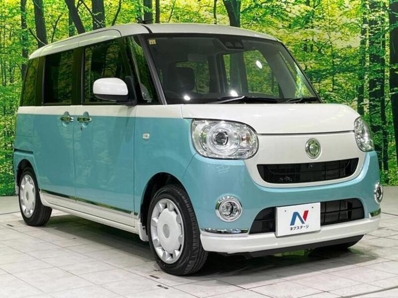 MOVE CANBUS