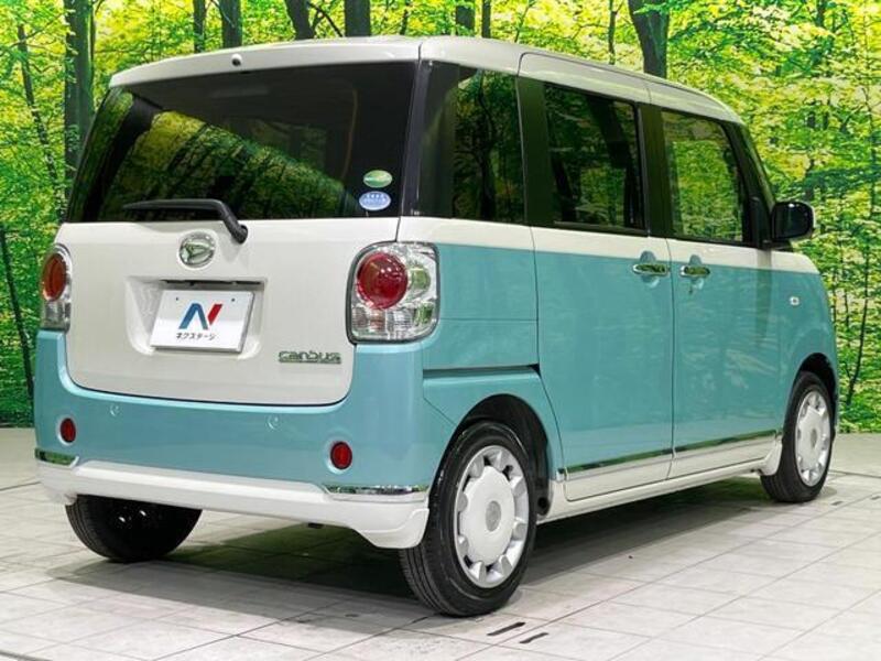 MOVE CANBUS