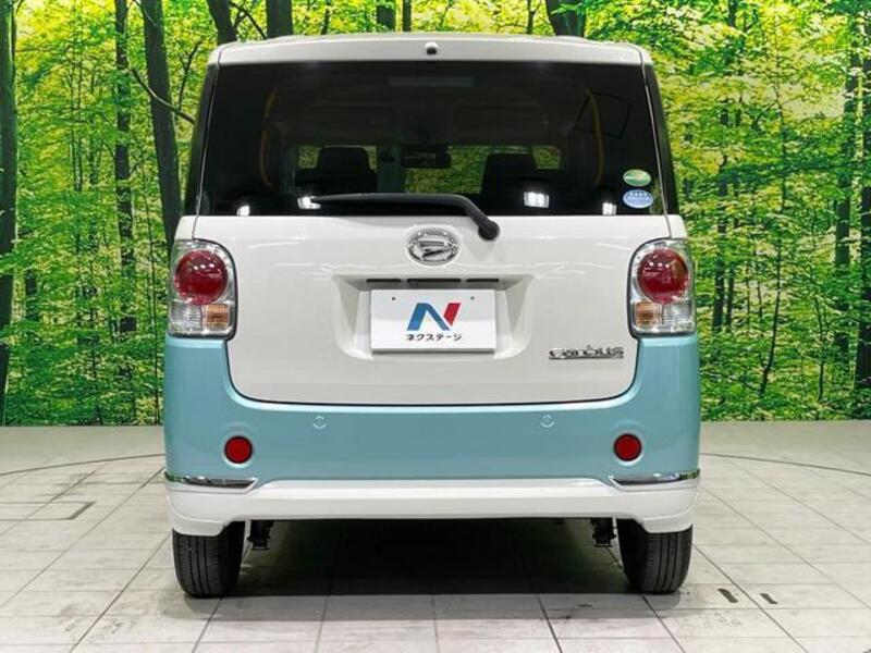MOVE CANBUS