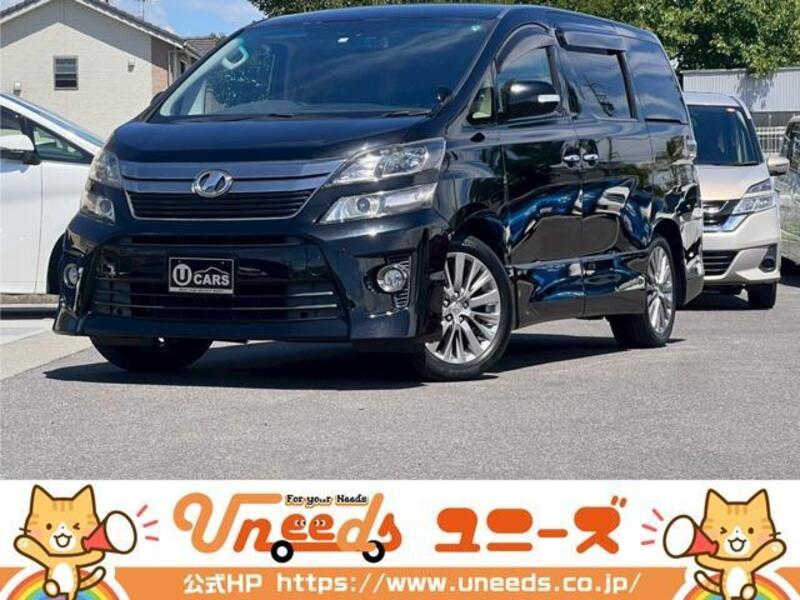 TOYOTA VELLFIRE