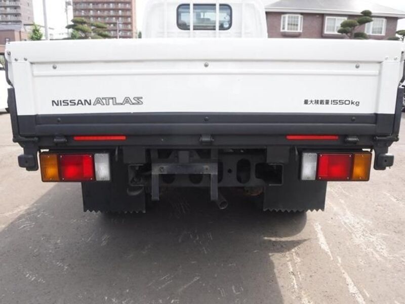 ATLAS