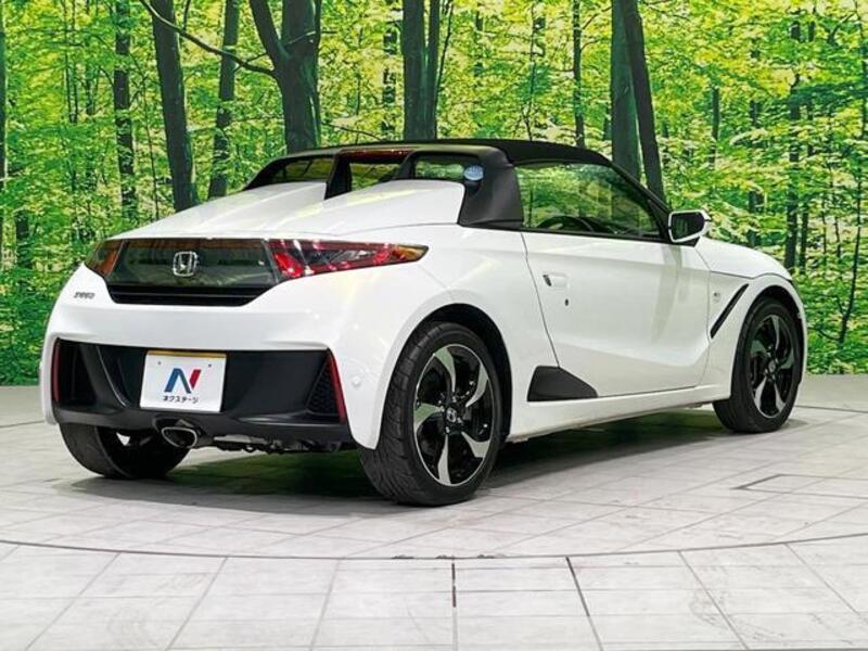 S660