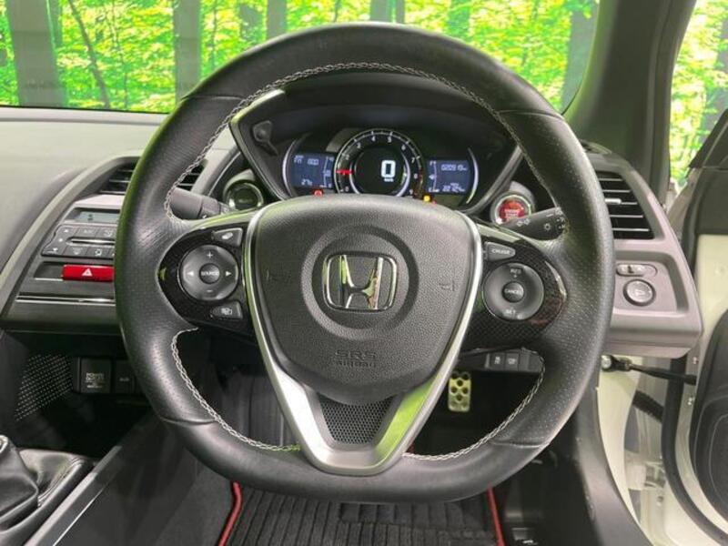 S660