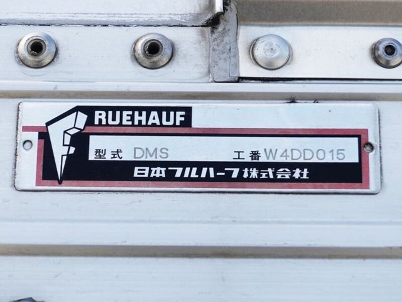 FORWARD