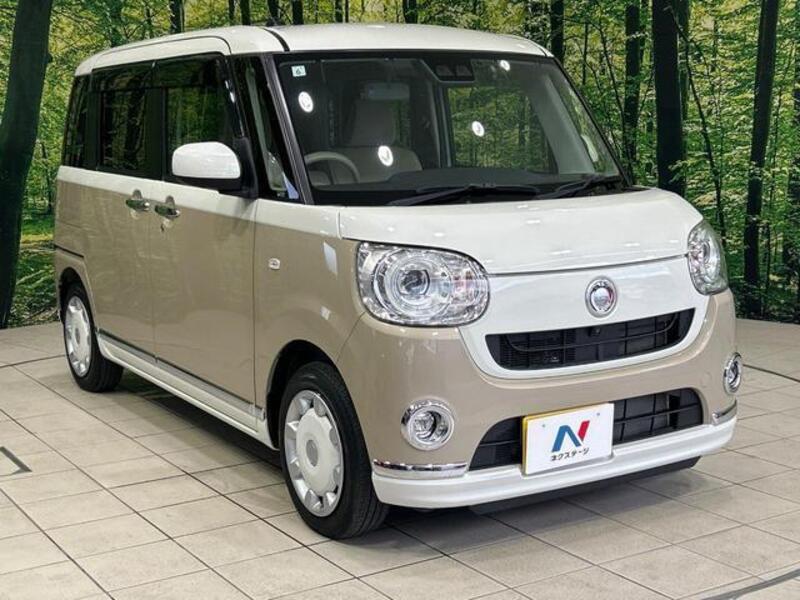 MOVE CANBUS