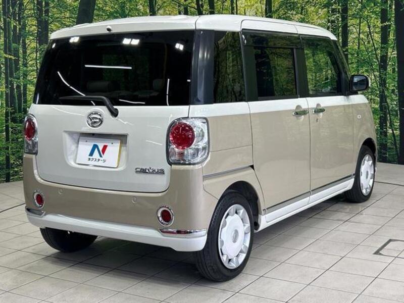 MOVE CANBUS