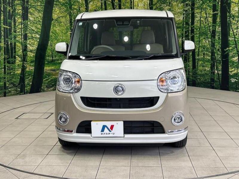 MOVE CANBUS