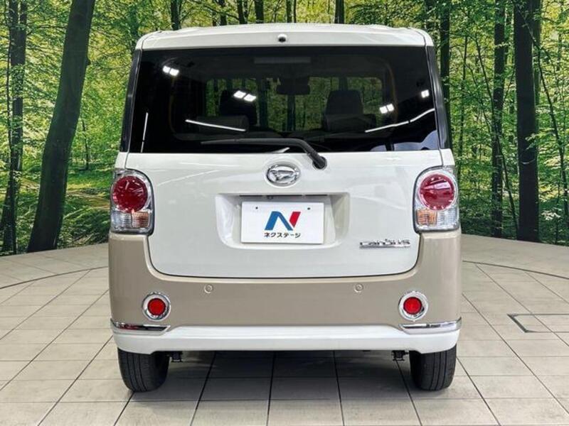 MOVE CANBUS