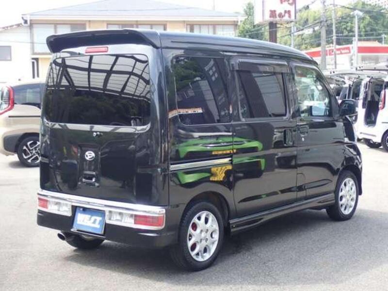 ATRAI WAGON