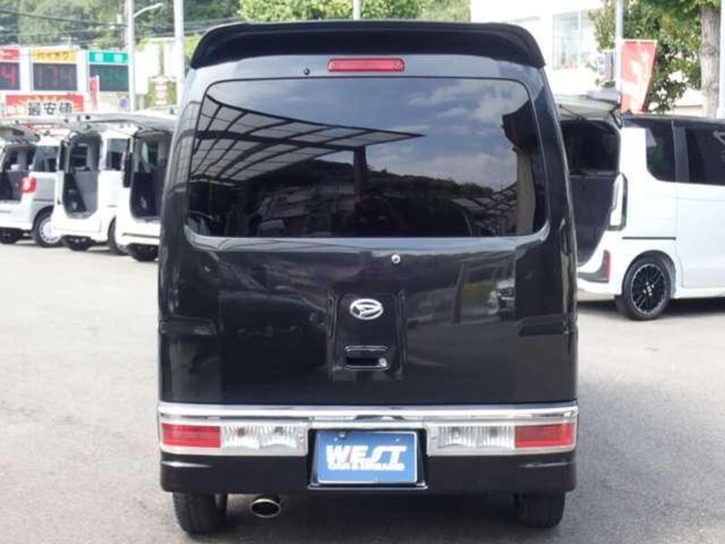ATRAI WAGON