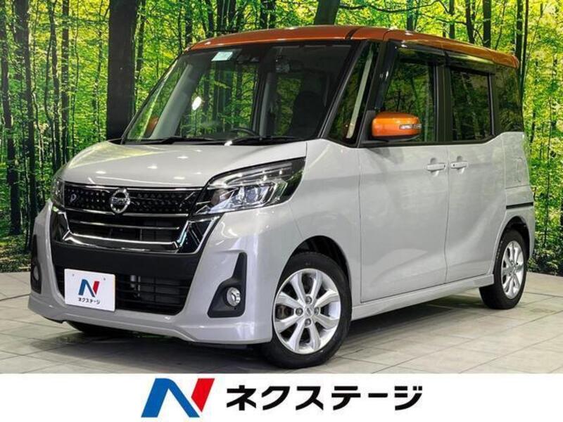 NISSAN DAYZ ROOX