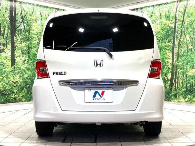FREED
