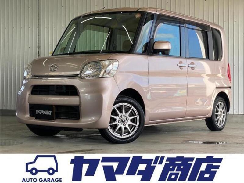 TANTO-0