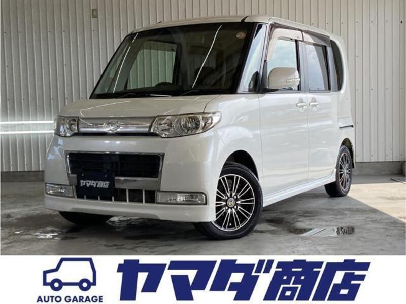 TANTO-0