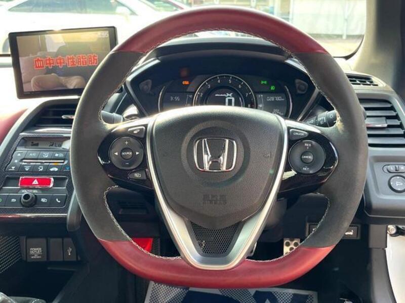 S660