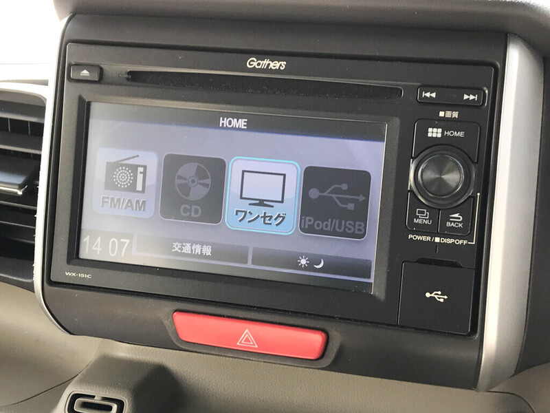 N BOX