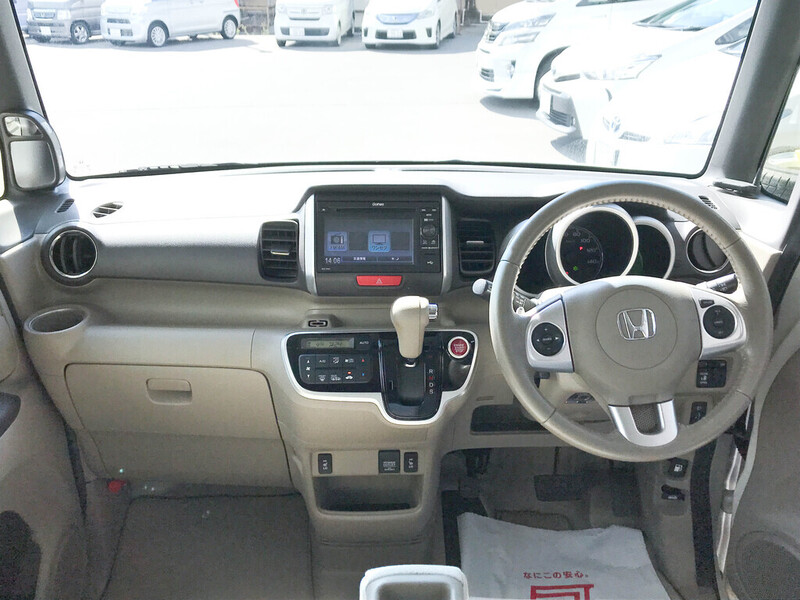 N BOX
