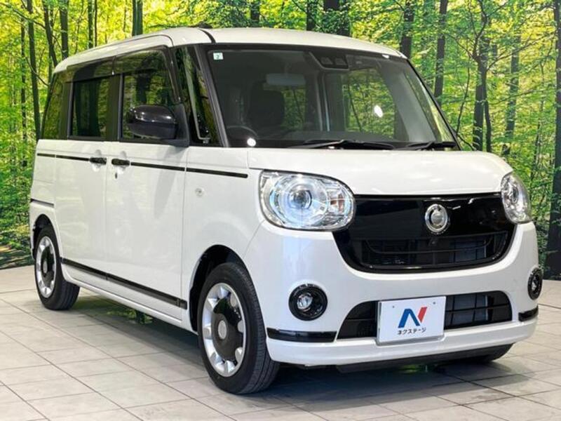 MOVE CANBUS