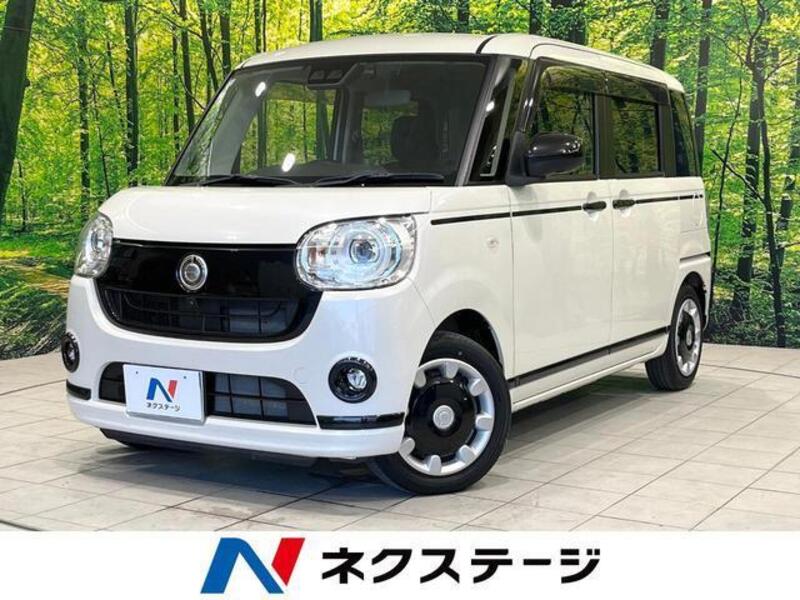 MOVE CANBUS-0