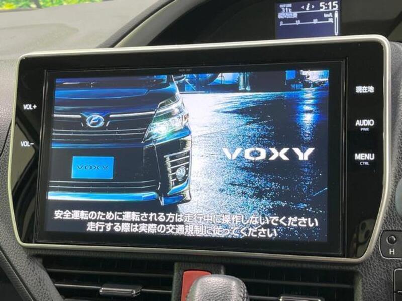 VOXY