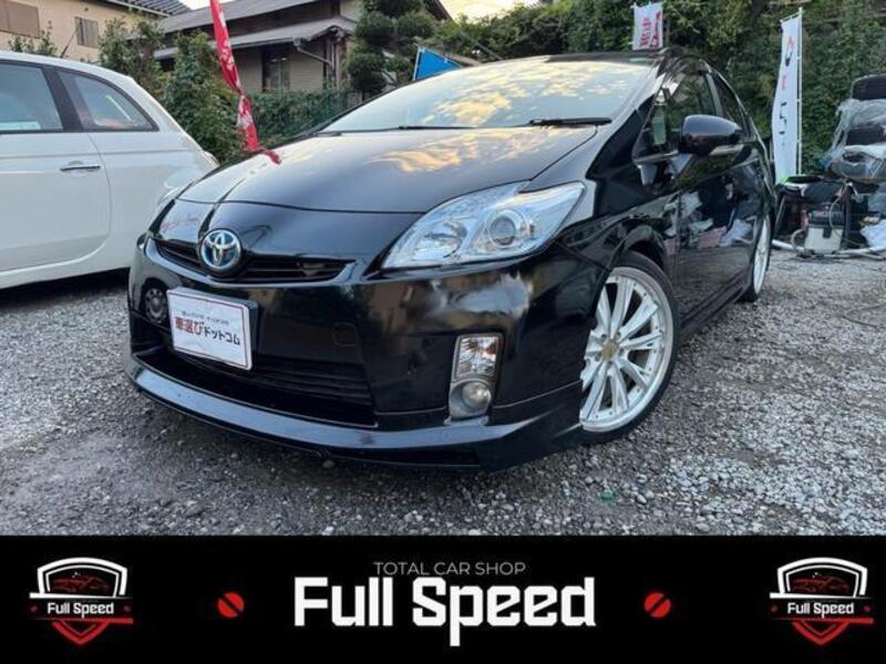 PRIUS-0