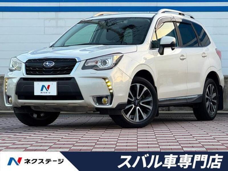 FORESTER-0