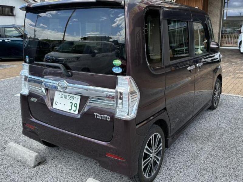 TANTO