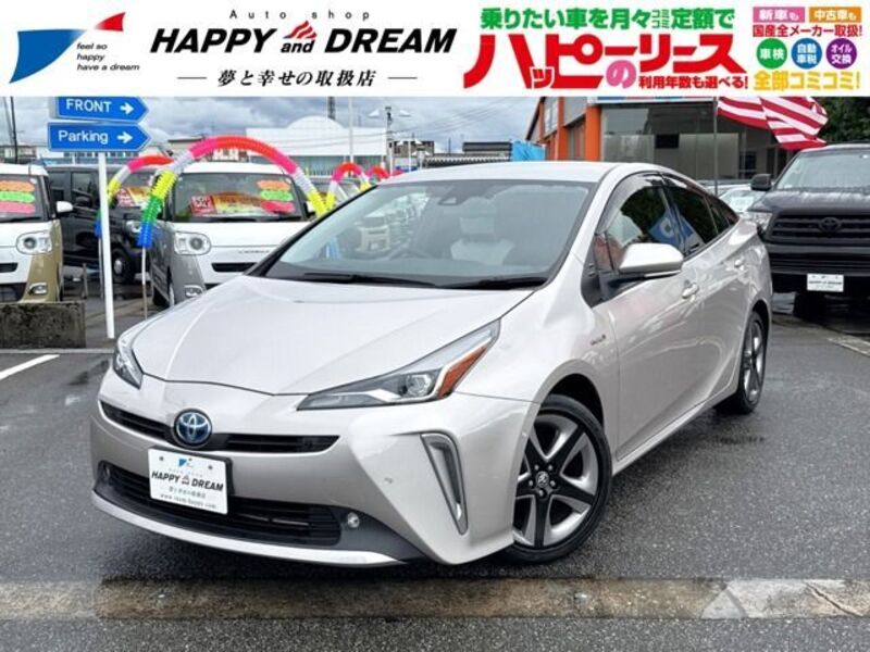 PRIUS-0
