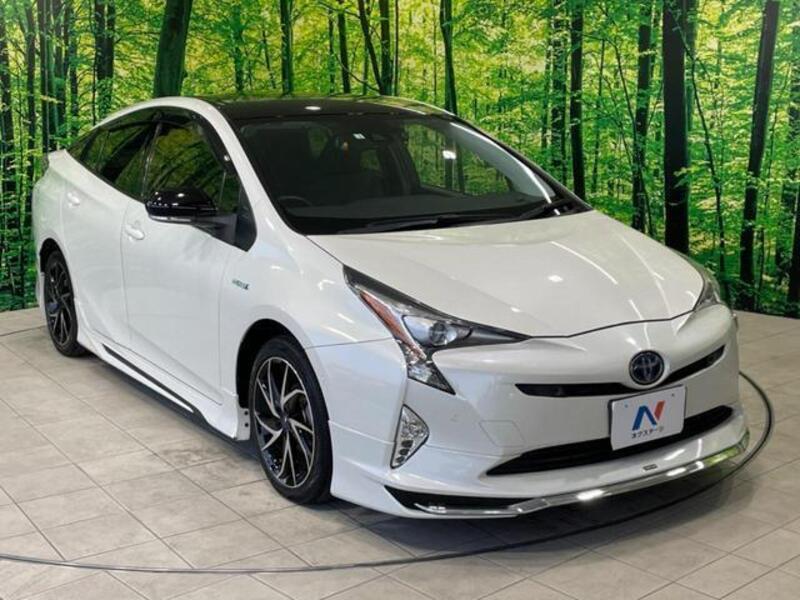 PRIUS